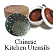 chinese kitchen utensil